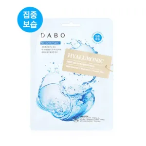 Dabo Hyaluronic Sheet Mask